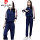 Pierre cardin Pierre cardin casual sports suit for women autumn and winter 2022 fat m loose time Navy [795 thin model] 4XL Recommended 160-180Jin [Jin equals 0.5 kg]