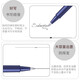 Schneider (Schneider) Nutral Pen Fiber Pen 847 Oficina de Negocios de Estudiante Firma Caminata Caminata Líquido recto Gran capacidad Tinta antivolátil 0.5 [Recomendación del examen] Negro 5 paquete