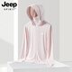 Jeep (JEEP) ice silk UPF50+ sun protection clothes for men in summer 2025 new UV-proof outdoor thin fishing sun protection clothes for men - Glacier gray upgraded version [removable hat brim XL