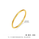 Muqin Gold Sansheng III Plain Ring 9999 Pure Gold Ring for Men and Women, Imitation Gold Aperture Tail Ring for Girlfriend, Smooth Ring, No. 7, 0.3g