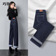 Jinrenchu jeans for women 2023 autumn new straight-leg pants for women stretch wide-leg pants loose and versatile trendy women's clothing 9866 dark blue nine-point double button single pants elastic 26 _One-foot nine__S_85/94Jin[Jin equals 0.5 kg]