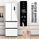 Xinfei 310L French multi-door active air-purifying air-cooled frost-free first-level inverter white refrigerator BCD-310WK7CT-2