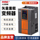 Shanghai People's three-phase inverter 380V heavy-duty motor fan water pump high-power frequency converter 30KW