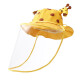 Jiuaijiu baby hat autumn and winter baby sun visor children's fisherman hat protective basin hat baby mask 20B212 yellow