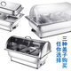 Suiqi Electric Heating Stainless Steel Buffet Insulated Stove Basin Commercial Hotel Buffet Stove Display Tray Thickened Pot Double Compartment Deepening 13 Liters with Transparent Cover/Mechanical Model