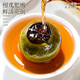 Zhonggu Imperial Tea New Hui Tianma Xiaoqinggan 500g Yunnan Gongting Qinggan Pu'er Tea Strong Flavorable Cold-Brewed Tea Gift Box