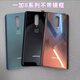 OnePlus 8 original glass back cover 8Pro original mobile phone back case 1+8T back case rear screen battery suitable for OnePlus 8 black mirror without frame with auxiliary adhesive backing/heating patch