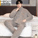 
Modal men's pajamas in winter wear warmth, thickened velvet coral velvet three-layer cotton zipper flannel home set N9902 lake blue gray set XL weight (120-140Jin [Jin equals 0.5 kg])