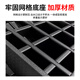 Zuoyou Zhonggong step slope mat 100*25*10cm curb slope mat rubber plastic car curb slope threshold climbing step mat