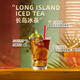 Alter Kapitän des Galle Sea Long Island-Eistee Cocktails Bartending Set Gin Rum Wodka Tequila vorermischter Barkeeper Long Island Eistee Goddess Edition 700 ml 1 Set Kombination Pack