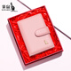 Kangaroo card bag women's genuine leather large capacity card case 2025 new women's ID storage bag pink small card bag cherry blossom powder [22 card size large capacity]