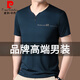 皮尔卡丹（pierre cardin）夏季男士短袖t恤v领桑蚕丝修身薄款高档上衣服男装半袖体恤衫 6998灰色 XL 175140-155斤