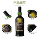 Ardbeg Scottish Single Malt Whisky importierte ausländische Alkohol Abe Little Monster Torf rauchiger Geschmack Abe Vortex 700ml