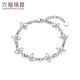 Lukfook Jewelry Platinum 950 Impression Butterfly Shadow Platinum Bracelet Disco Beads Four-leaf Clover Bracelet Price Approximately 4.92 grams
