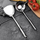 Spatule maxcook spatule spatule ensemble en acier inoxydable épaissis de sauté spatule grande cuillère 2 pièces McCU6200