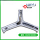 Clcey Original Convient pour Haier Drum Washing Machine Trépied Accessoires, Trépied Inner Trepod Breed Bouetting Eau et joint d'huile No. 15 9716 TRAUX supérieur + vis à clé