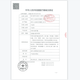 西万博助听器电池西门子专用锌空气P10P13P312P675峰力德国进口Powerone Powerone P13（5板30颗）
