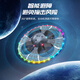 科尔航儿童遥控飞机玩具炫UFO无人机特技炫彩灯光男孩六一儿童生日礼物 30分钟续航双电版黑色避障无航拍