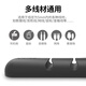 Green Connector Desktop Hub Storage and Organization Fixed Power Supply Data Cable Wire Clip Winder 4-hole Snap Single-Press Black