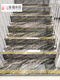 XMSJ Integrated 1,2 mètres carreaux d'escalier plaqué or carreaux de pas, carreaux de sol en marbre Villa STEPS TILES RURAL TJ12809-VISION GOLD 1200 * 470 Autres