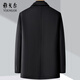 CEO winter medium-length double-sided cashmere coat underwear for men middle-aged and elderly wool wool coat dark gray XXS 170/code (recommended 110-125 Jin [Jin equals 0.5 kg]