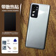 适用一加9RT玻璃后盖原改装o1+9rt手机电池盖后屏替换散热外背壳 青域色-1+9rt玻璃盖 后盖-没有散热贴-送工具贴好背胶