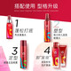 Sasun VS Powerful and Long-lasting Styling Gel Spray Powerful Styling Gel Styling Gel Wind-roll elastic milk men and women dry adhesive refreshing non-stick fluffy water Gel cream mousse Powerful and Long-lasting Styling Gel Spray 150ml*1 bottle Sasun