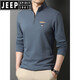 Jeep Spirit Herren-Langarm T-Shirt Herren Frühling und Herbst halbhoher Hals reines Baumwollbasis-Hemd mittleren Alters im mittleren Alter von Männern Polo-Hemd T-Shirt Men 6625 Grau (hinzugefügte Samt verdickte) 165/s