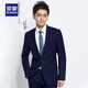 ROMON suit men's 2024 autumn new groom wedding formal business professional suit 1F032906 two-button navy blue 2-piece set 170