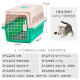 Pet dock with diaper board, pet flight box, cat air transport bag, cat cage, outing cat cage, cat bag, large trolley case, gentleman's black resin door