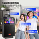 Konka square dance audio with display screen wireless microphone Bluetooth home singing karaoke all-in-one outdoor performance live broadcast song video high volume mobile trolley speaker 29-inch touch version + 2 microphones + 32GU disk