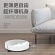 
KDyson genuine intelligent sweeping robot fully automatic home sweeping and mopping integrated automatic charging remote control mopping robot integrated mechanical and electrical gift 4 motor + button