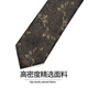 Fitonton Tie à la main pour hommes à la main Tie à Tie 8 cm High-Diet Workplace Business Wedding Birdday Boad