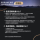 追觅官翻机S30Pro Ultra增强版双机械臂版扫地机器人热水洗主动切割毛发自集尘 全能基站智能扫拖一体 S30 Pro Ultra水箱版轻微试用 B级