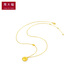 Chow Tai Fook Fu Qi Xiaolong Baofoot Golden Gold Halskette Anhänger Halskette (Arbeitsgebühr: 420 min) EOF677 40 cm Volles Gold ca.