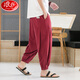 Langsha pure cotton pants men's summer thin loose large-size wide-leg casual pants Harun cotton linen nine-point tie-fitting bloomers men gray L 100-120Jin [Jin equals 0.5 kg]