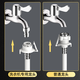 Jiangwutong washing machine water inlet pipe 1 meter long extension pipe connected to the upper pipe fully automatic drum pulsator Haier connection buckle universal faucet accessories