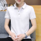 FBFA Hong Kong Trendy Brand Summer Summer Hombres de manga corta Color de color sólido Camiseta Versátil de negocios para hombres con collar 686 Light Blue L (110-125Jin [Jin equivale a 0.5 kg])