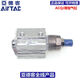 亚德客（AIRTAC）可调缸ACQJ12X5/10/15/20/25/30/40/5010/20/3 ACQJ12*5-10内牙 ACQJ12*20-10B外牙
