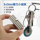 LIXINGYI Potente bloqueo imán Piudad del imán fuerte Redución redonda de hierro Iron Boron Magnet Magnet Desktop Oficina de la oficina REFRIGORADOR REDORDITOR DEL REBISTRIMIENTO Iron Stone Magnet redondo Redondo Diámetro de 5 mm de 5 mm de 3 mm [5 piezas]