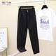 XUE FANQIAN 2025 Frühlings- und Sommer-neuer Stil Sesam Casual Damen Hosen Neun-Punkte Harun Loose und Slim Hosen 9202 White XL empfohlen 115-135jin [Jin entspricht 0,5 kg]