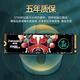 
FANXIANG S500PRO/S690/S790 SSD M.2 NVME protocol Yangtze Storage PCIe4.0 1TB 2TB FanXIANG S7902TBPCIe4.0 Standard package + 64G system USB drive