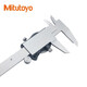 Representative of Mitutoyo Japan's original imported caliper with watch, high-precision vernier caliper 505-730 0-150mm/0.02mm/ 0.03mm