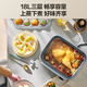苏泊尔（SUPOR）蒸锅电蒸锅炖蒸煮一体三层大容量多功能蒸汽锅不锈钢蒸笼馒头包子家用多层早餐电火锅 18升两层蒸屉一层底锅ZN30FC869