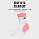 Calcetines Adidas para hombres y mujeres Bar de tres vías de otoño y invierno de tres vías Genuine Running Sports Socks Socks Toallas Genuine JN4866 Negro 3 pares de tubo medio [l] Tamaño de zapato recomendado: 43-46