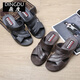 [Goma de Vietnam] nuevas sandalias de hombres de estilo coreano para el verano, sandalias masculinas de calidad cómodas y duraderas, de calidad, negro (JB698) 42, una talla más pequeña.