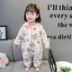 Papi Monkey children's one-piece pajamas coral velvet baby girl autumn and winter plus velvet thickened flannel crawler cartoon baby sleeping bag pink double layer 90 size recommended 1-2 years old (height around 85)