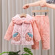 Disney children's pajamas thickened home clothes 2025 winter flannel three-layer quilted plus velvet for big boys winter pink quilted bear size 18 recommended height 135-140