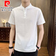 皮尔卡丹（pierre cardin）棉麻短袖t恤男夏季立领新中式polo汗衫潮牌男款中国风亚麻半袖 绿色 4XL