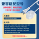 Xuanyi adapté à la base du chargeur de brosse à dents électrique Ole B Bolang D12 / D16 / D100 / 3709 / PRO600 / PRO700 / PRO1000 / PRO2000 / PRO3000